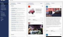 新闻爆料平台广州,聚焦城市热点事件