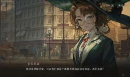 重返未来爆料视频,揭秘神秘爆料视频背后的惊人真相