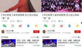 周渝民被爆料了吗视频在线观看,真相揭秘！