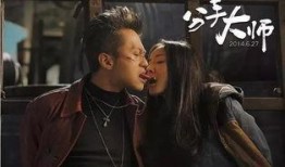 分手大师在线观看免费,情感纠葛中的治愈之旅