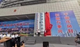 长垣市最新热搜爆料新闻,最新爆料新闻聚焦焦点揭晓