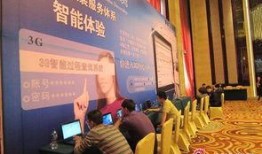体验专区在线观看,在线观看带你领略精彩瞬间