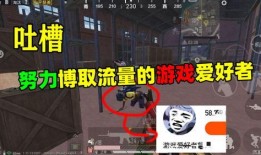 神秘爆料视频,背后惊人真相曝光！