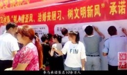 汨罗新闻爆料事件,真相与舆论的碰撞