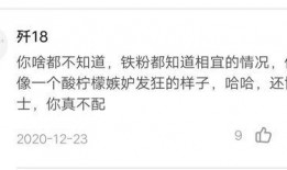 抖音如何匿名爆料视频教程,轻松上传不露痕迹的揭密内容