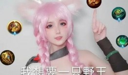 胖嘟嘟新皮肤爆料视频,视频爆料带你领略萌态魅力