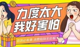 最新搞笑爆料事件大全,笑料横生！最新搞笑爆料事件大盘点