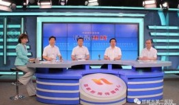 邯郸新闻媒体爆料热线,倾听民声，守护正义