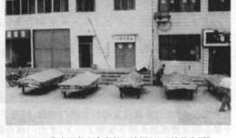 赞皇一中爆料事件始末视频,真相与争议的交织