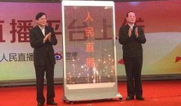 新闻记者爆料直播,记者直播揭秘幕后真相！”