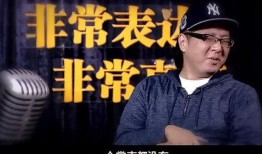 娱乐圈歌手爆料是谁啊,揭秘神秘人物身份大揭秘