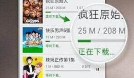 天涯爆料病毒视频大全,病毒传播真相大盘点