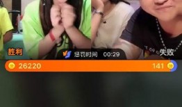 上饶网红爆料视频播放,揭秘背后真相