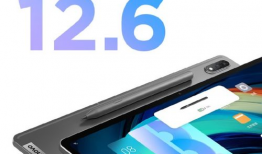 平板最新爆料联想,颠覆性设计，性能与轻薄并存，引领行业新潮流”