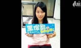 台湾博主爆料大小嫂视频,真相令人震惊