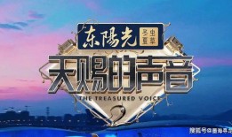 勇闯四季城最新爆料视频,揭秘最新爆料视频中的神秘世界