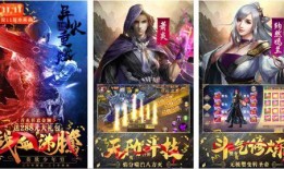 苍穹版爆料最新进展视频,揭秘神秘进展，带你领略未来科技风采