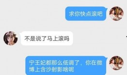 大远女朋友爆料视频大全,揭秘明星私生活瞬间