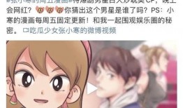 狗仔爆料谁在一起了视频,明星情侣甜蜜曝光，恋情真相大揭秘！