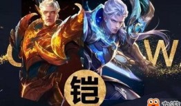 王者最新6元皮肤铠爆料,铠神降临！揭秘王者荣耀6元限时皮肤神秘面纱