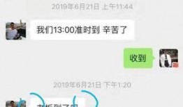 爆料跳单视频大全,爆料视频大全深度解析