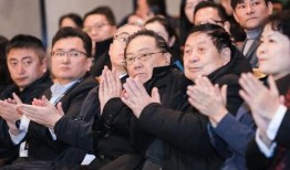 电影名誉在线观看