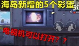 新载具玩法爆料视频,视频爆料带你领略未来驾驶新体验