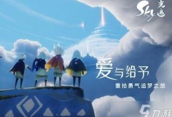 SKY 在线观看免费,畅享影视盛宴的便捷之道