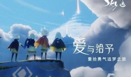 SKY 在线观看免费,畅享影视盛宴的便捷之道
