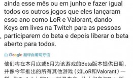 pybg最新爆料,最新爆料带你探秘科技前沿动态