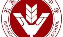 邢台精英中学爆料新闻,校园风云再起，精彩瞬间盘点