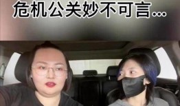 明星妻子爆料出轨视频在线观看,独家视频曝光，剧情反转令人震惊