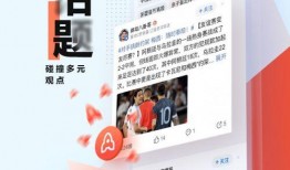 腾讯新闻爆料电话郑州,揭秘城市动态，倾听民声心声
