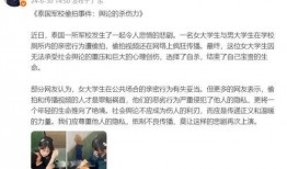 陈腾爆料情侣视频大全,情侣甜蜜瞬间视频大合集