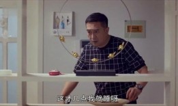 某体育老师视频爆料,运动场上的那些不为人知的故事