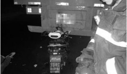 余姚倒粪站爆料事件视频,视频揭露惊人真相