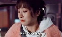博林爆料明星是谁啊视频,揭秘视频中的神秘明星身份