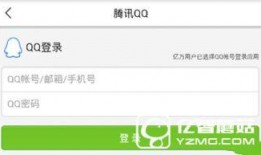 新闻头条新机爆料