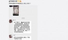 百度爆料搞笑视频,让你笑到肚子疼