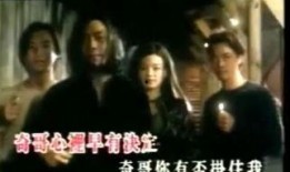 火玫瑰国语在线观看,激情燃烧的岁月在线观看