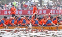 在线观看龙舟比赛,感受龙舟竞渡的激情与速度