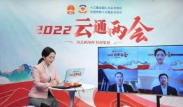 新闻记者爆料直播,记者直播揭秘幕后真相！”