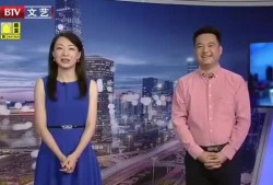 最近爆料新闻视频,视频揭露惊人内幕，真相令人震惊！