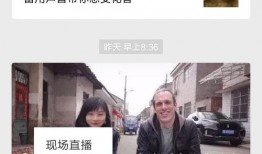 江夏微新闻爆料电话,揭秘身边事，倾听民声心声