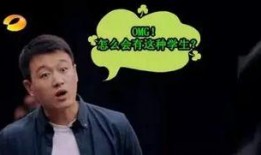 娱乐吃瓜君 道歉,回顾事件始末与反思”