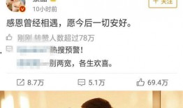 娱乐圈824吃瓜事件,揭秘明星背后的真相与争议
