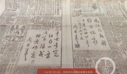 《红色》在线观看,揭秘革命岁月的激情燃烧岁月