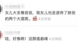 张丰毅签名爆料视频大全,揭秘幕后故事与精彩瞬间