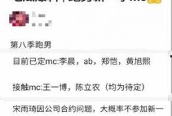武汉吃瓜群众最新爆料,揭秘神秘事件背后的真相！