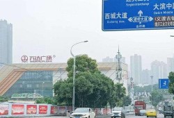 大渡口最新爆料新闻事件,最新事件引发社会关注